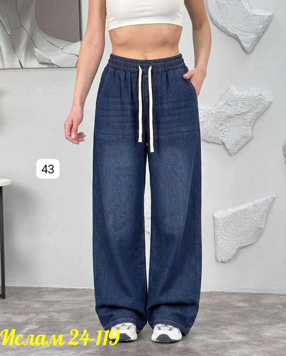 женские джинсовые брюки с широкими штанинами,джинсы женские широкие,джинсовые широкие брюки,женские джинсы с широкими штанинами,брюки джинсы