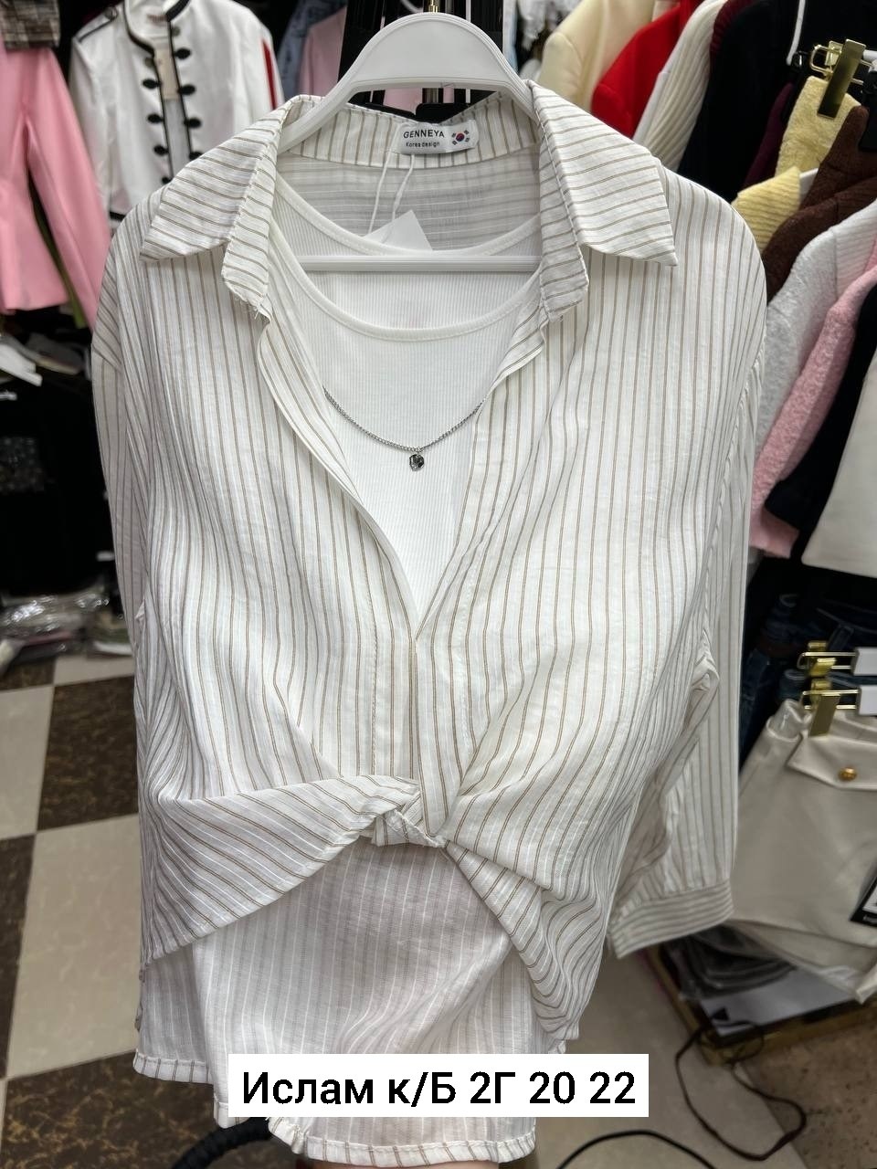 рубашка женская,женские блузки и рубашки,женская рубашка белая,рубашка,блузка рубашка