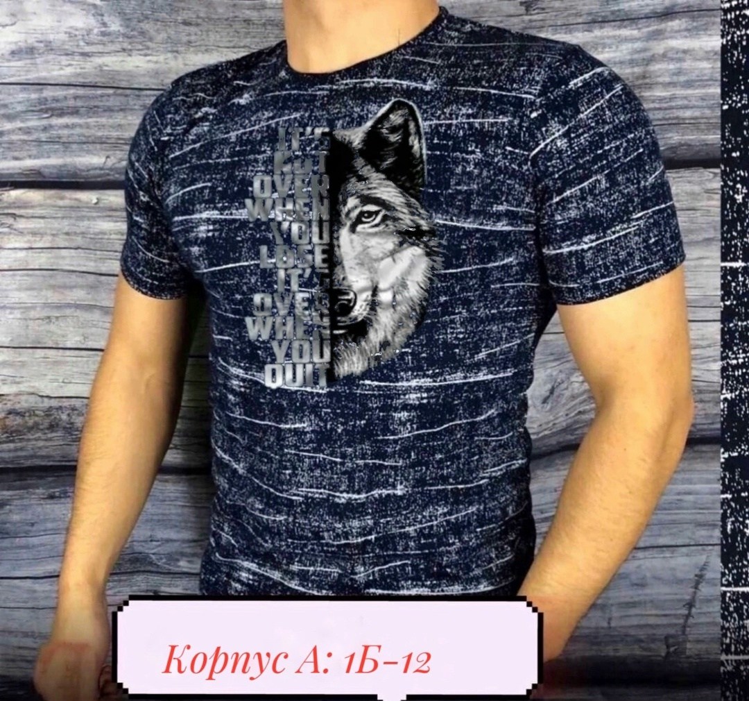 футболки мужские,футболки для мужчин,футболка поло мужская,футболки мужские с принтом,мужская мода