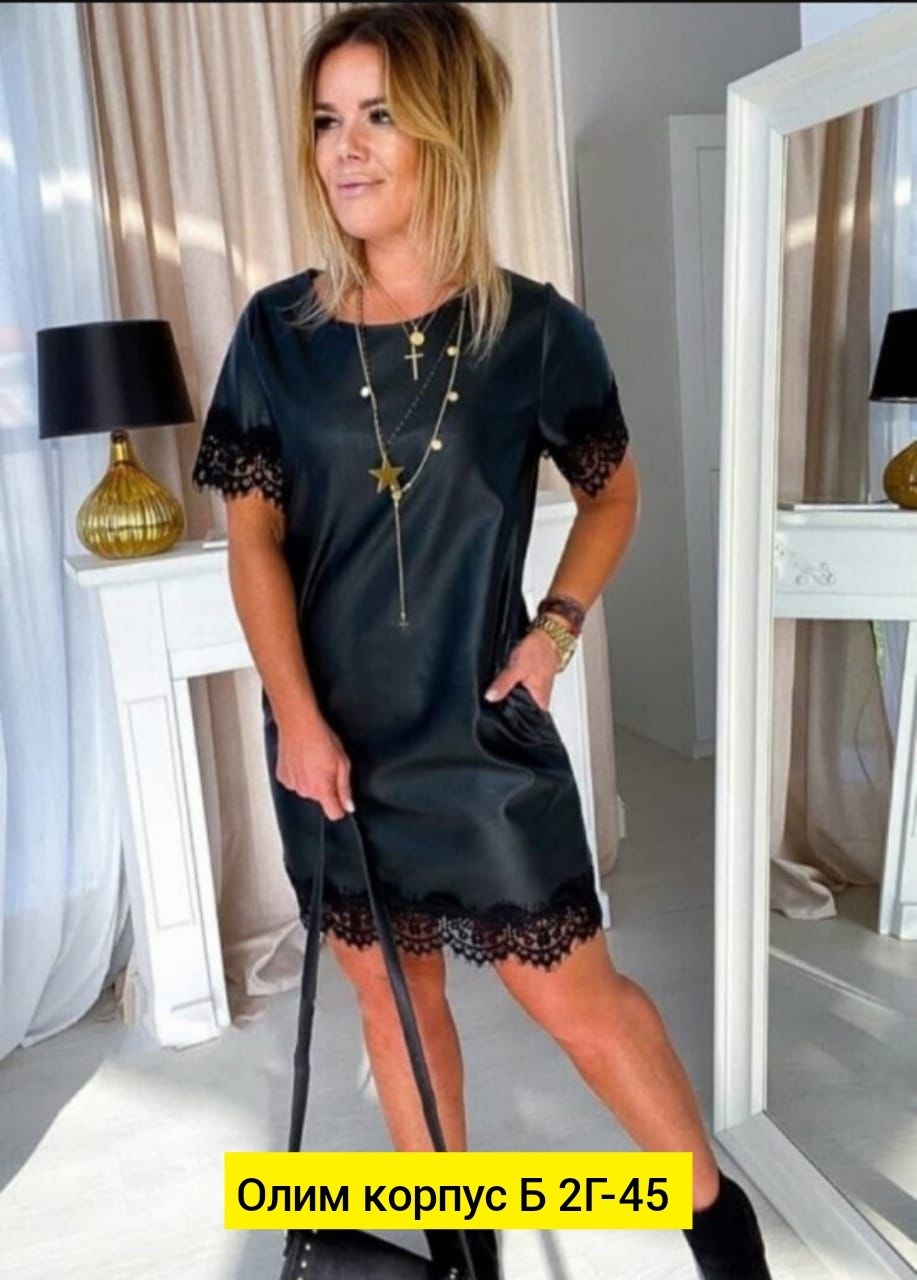 платье с гипюром,платье женской,платье женское черное,платье,платье платье