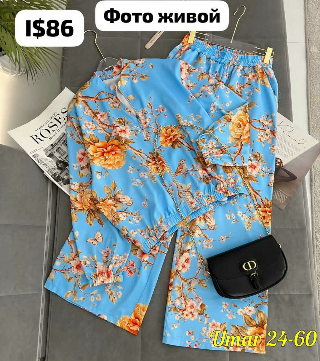 летние брючные костюмы,костюм женский,костюм с брюками,брючный костюм женский,костюм брючный летний с рубашкой