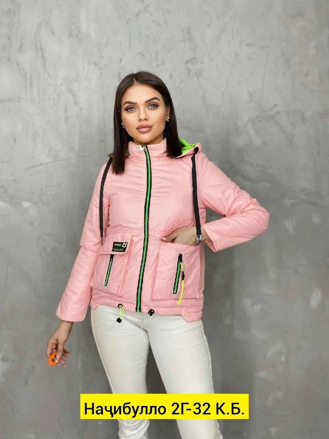 куртка женская демисезонная,демисезонная куртка,женская куртка,куртка,весенние куртки женские