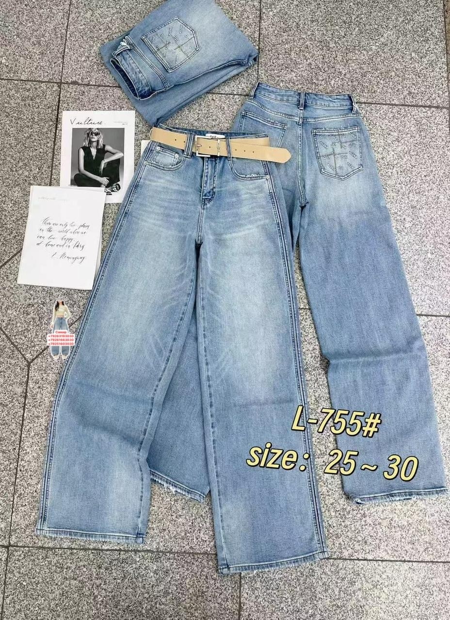 женские джинсы,джинсы фасоны,джинсы,джинсы брюки,джинсы женские прямые