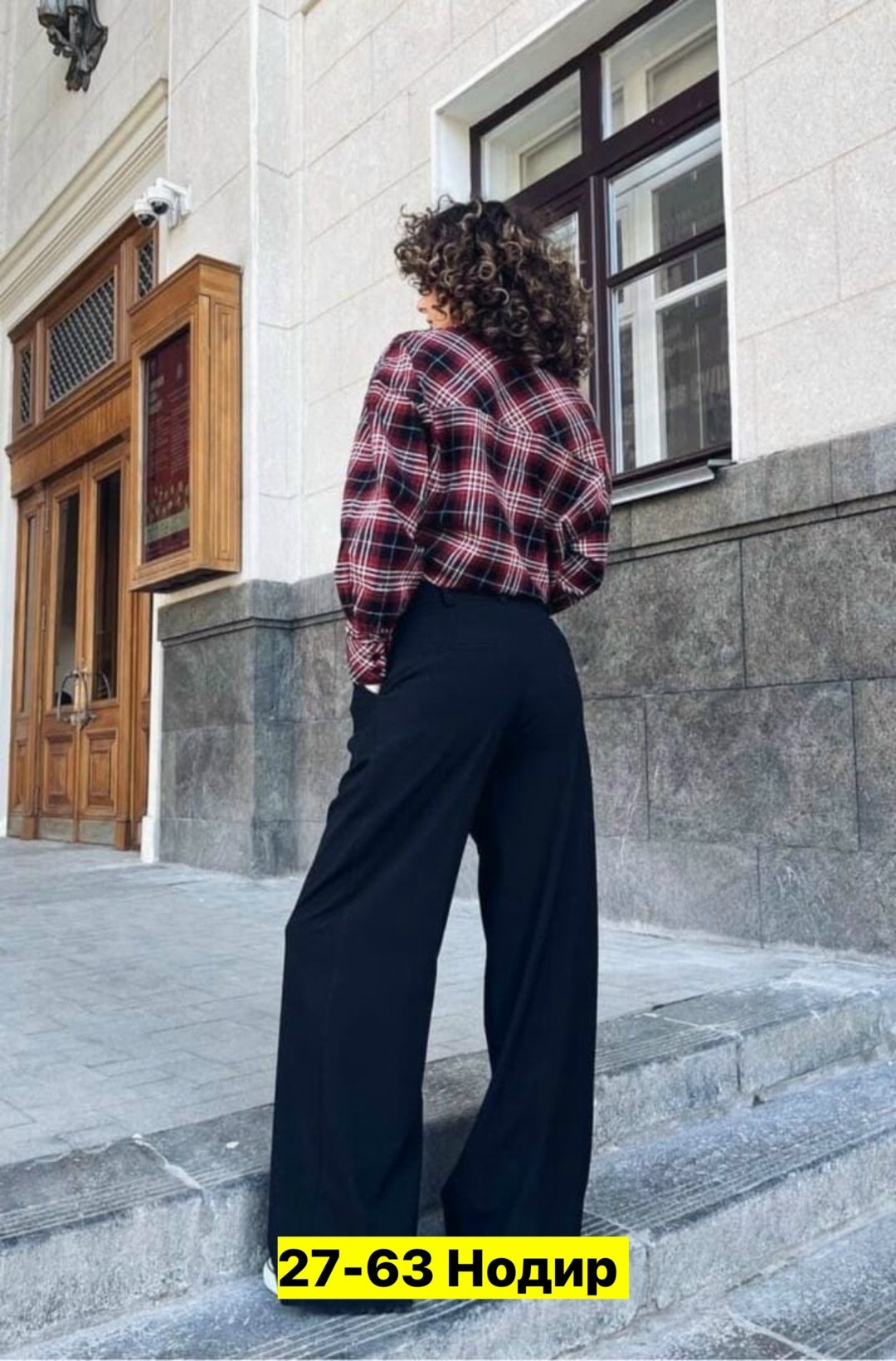 брюки палаццо женские 2026,брюки классические широкие палаццо завышенная талия magic people,брюки-палаццо с завышенной талией,брюки палаццо,брюки палаццо женские