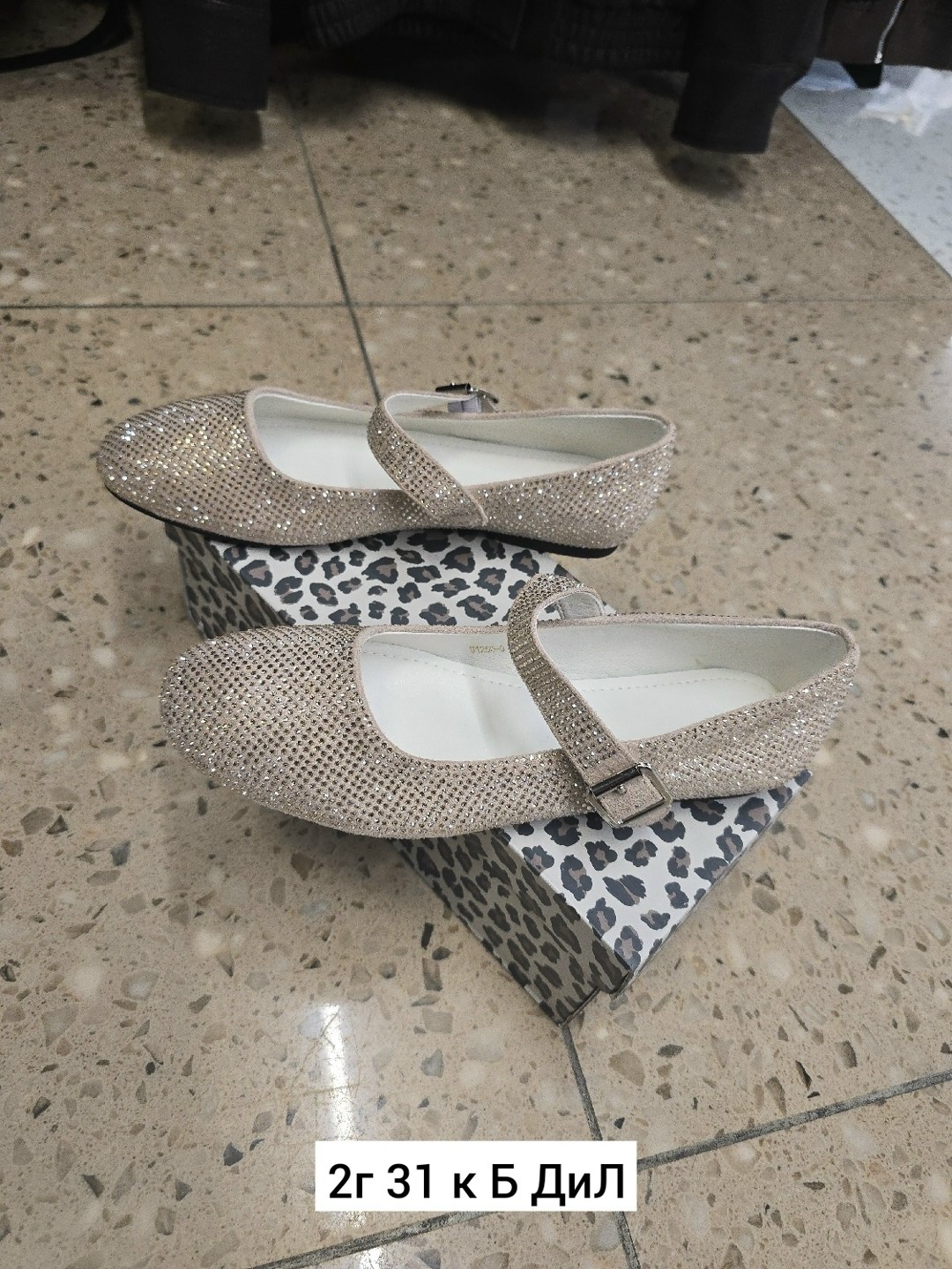 ,туфли для девочек,нарядные туфли,детские туфли,туфли детская