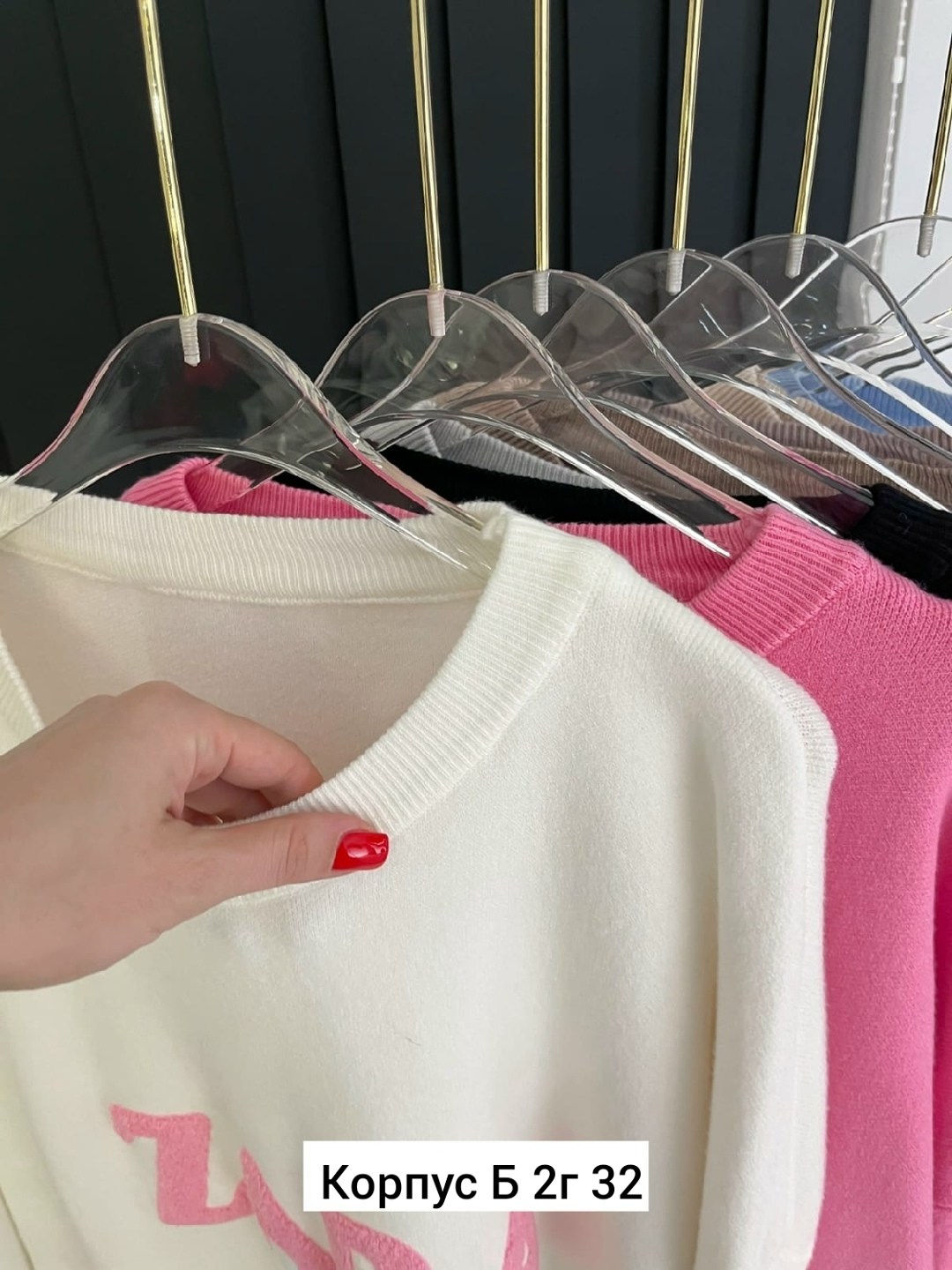 кофта женский,свитер кофта,свитера женские,водолазка кофта,женский свитшот