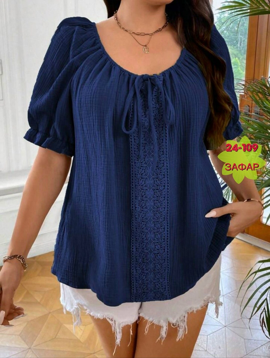 летние блузки женские,блузка кофточка,летняя блузка,блузка для полных,шифоновые блузки