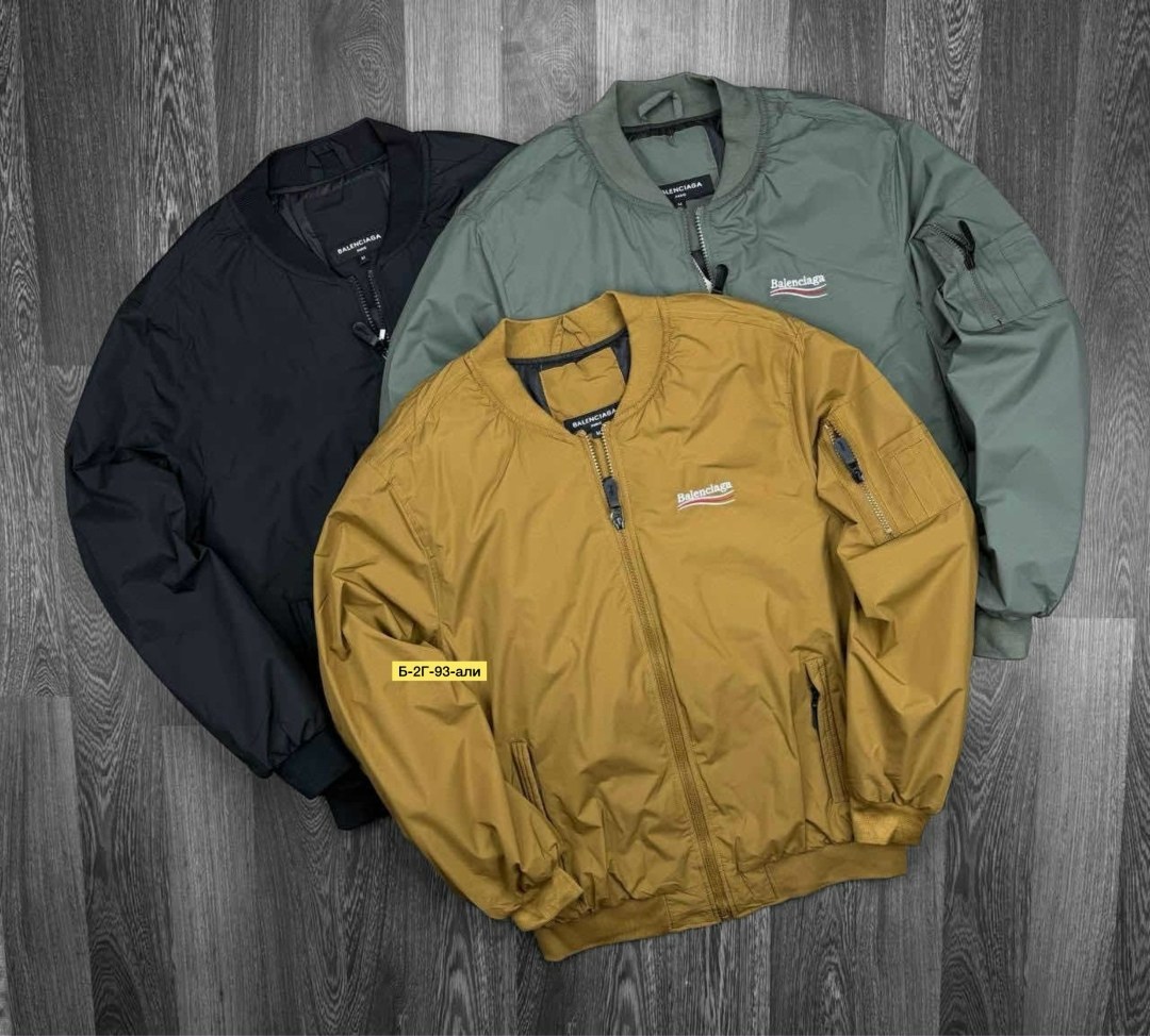 куртка бомбер,мужская куртка бомбер,демисезонная куртка бомбер,куртка,куртка демисезонная мужская