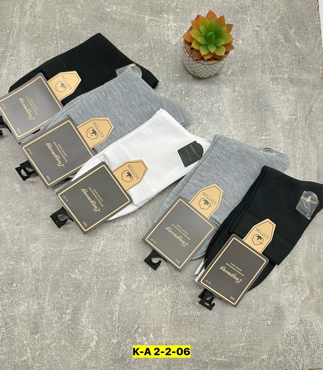 носки мужские,носки мужские набор,носки комплект,комплект носки мужские,носки универсальные