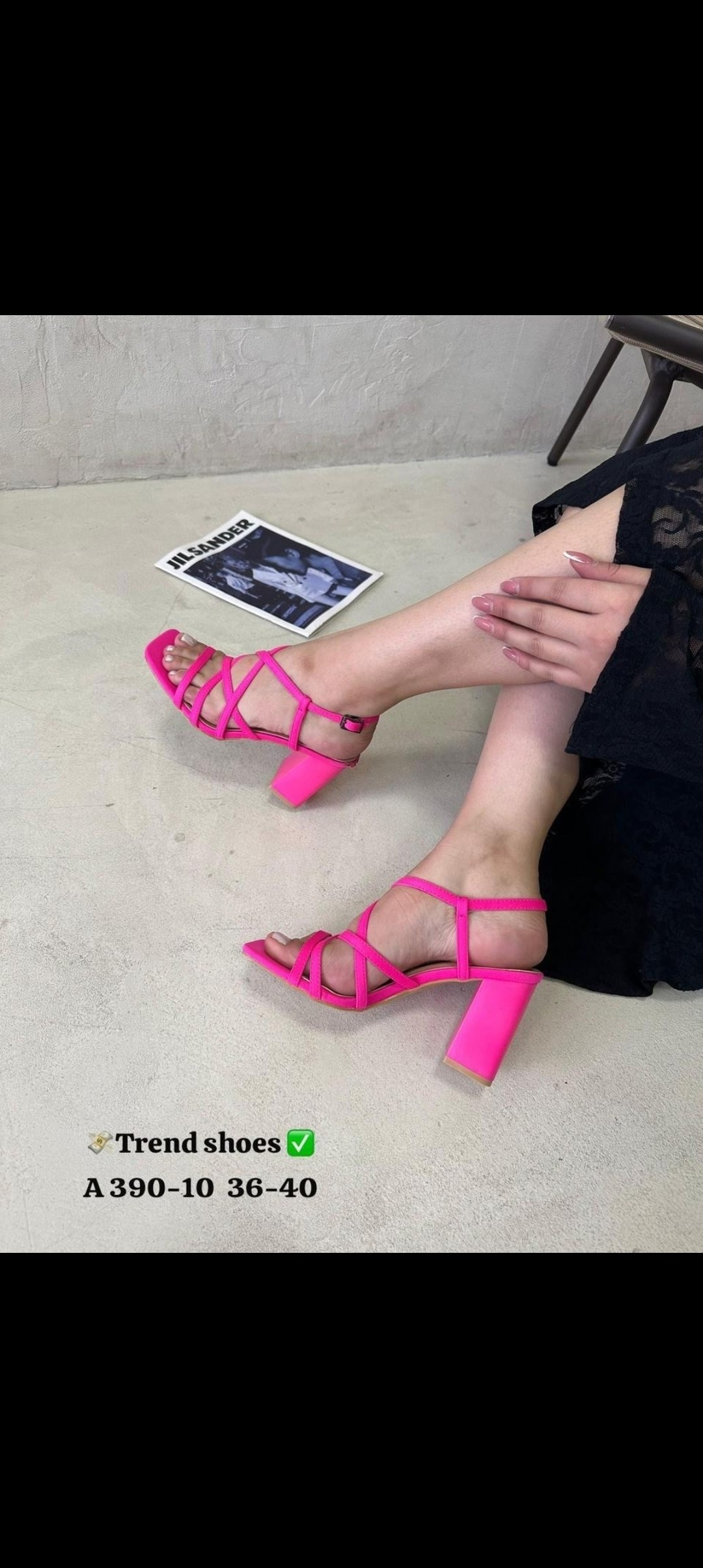 ,босоножки на каблуке,босоножки розовые,босоножки женские,квадратные босоножки