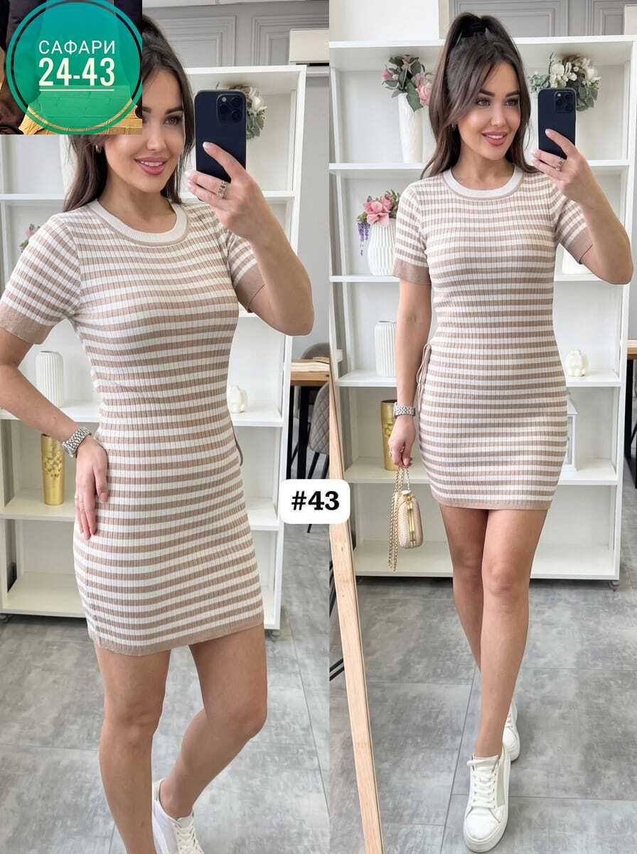 платье женской,трикотажное платье,модное платье,платье,вязаное платье