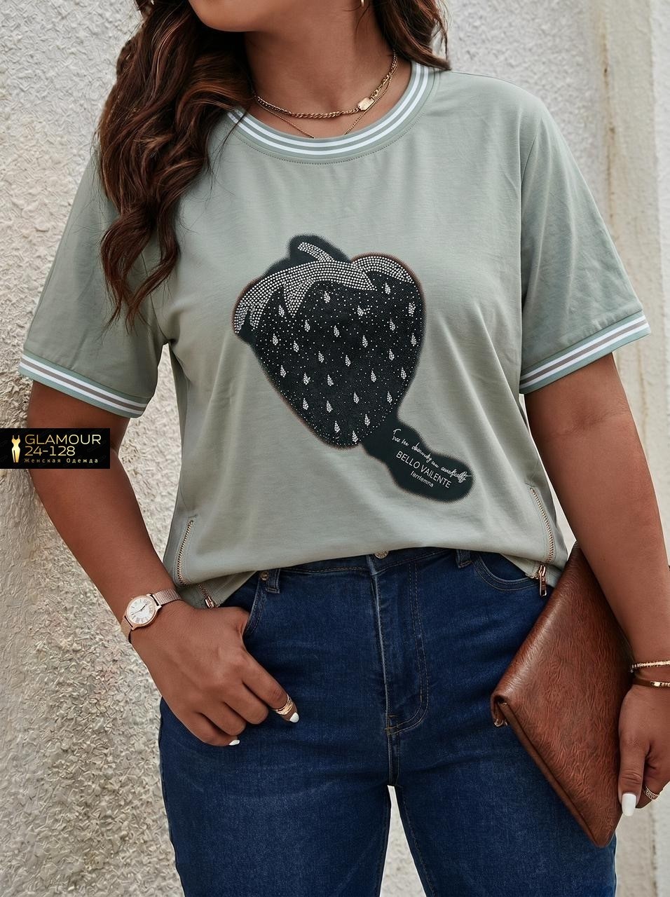 футболки женская,летние футболки,футболки женские больших размеров,футболки модные,футболка