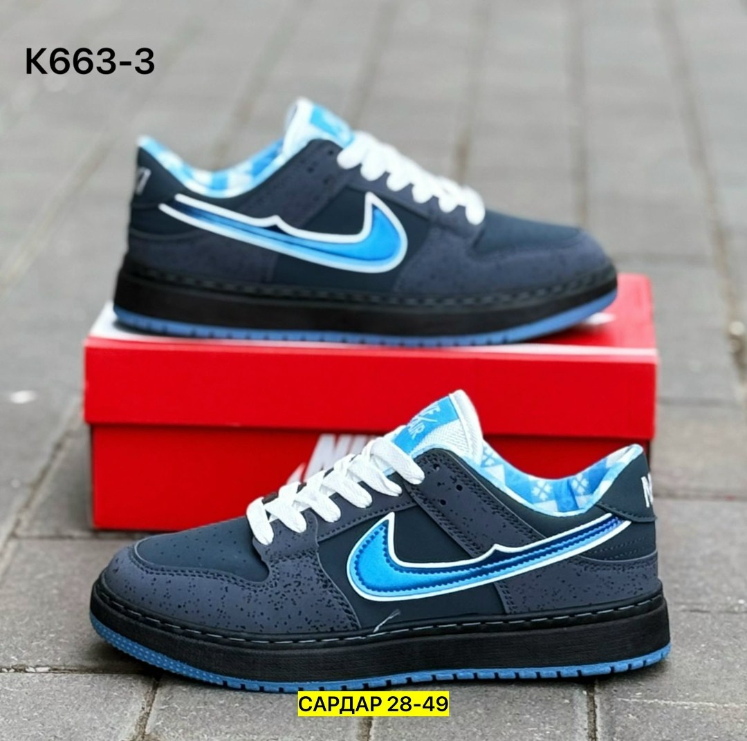 кроссовки,кроссовки nike sb dunk low,мужские кроссовки,мужская ,кроссовки nike
