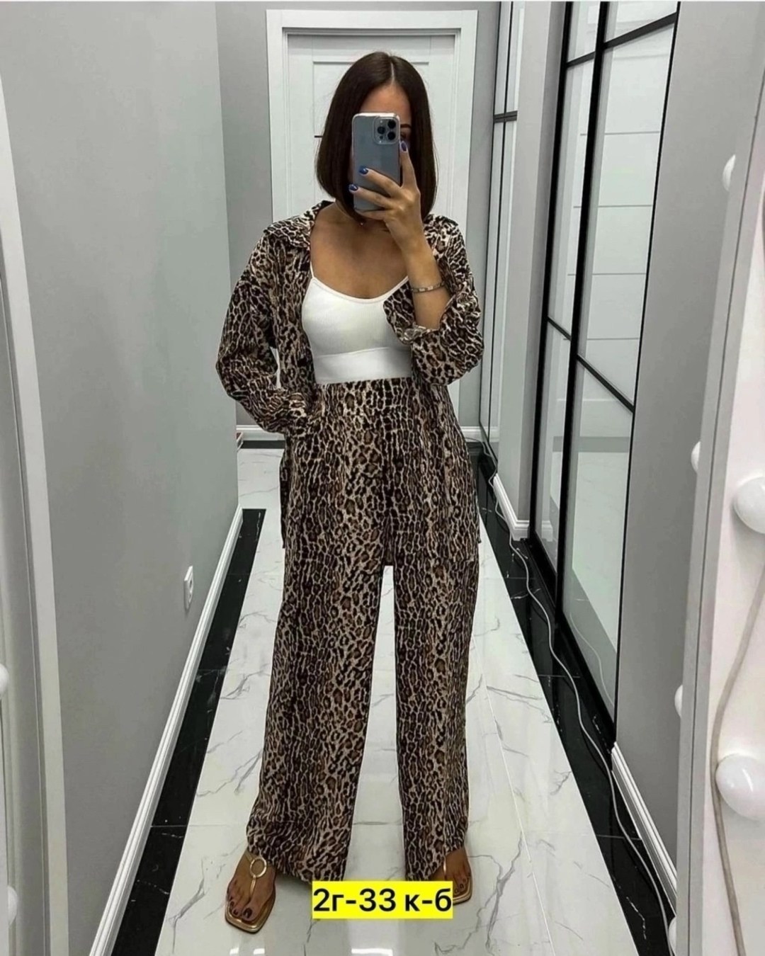 леопардовый костюм двойка,леопардовый костюм,женский костюм двойка,костюм женский,костюм брючный