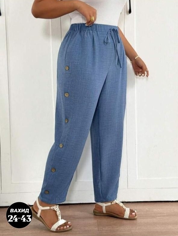 женские брюки,широкие брюки,комплект брючный,брюки на пуговицах,повседневные брюки