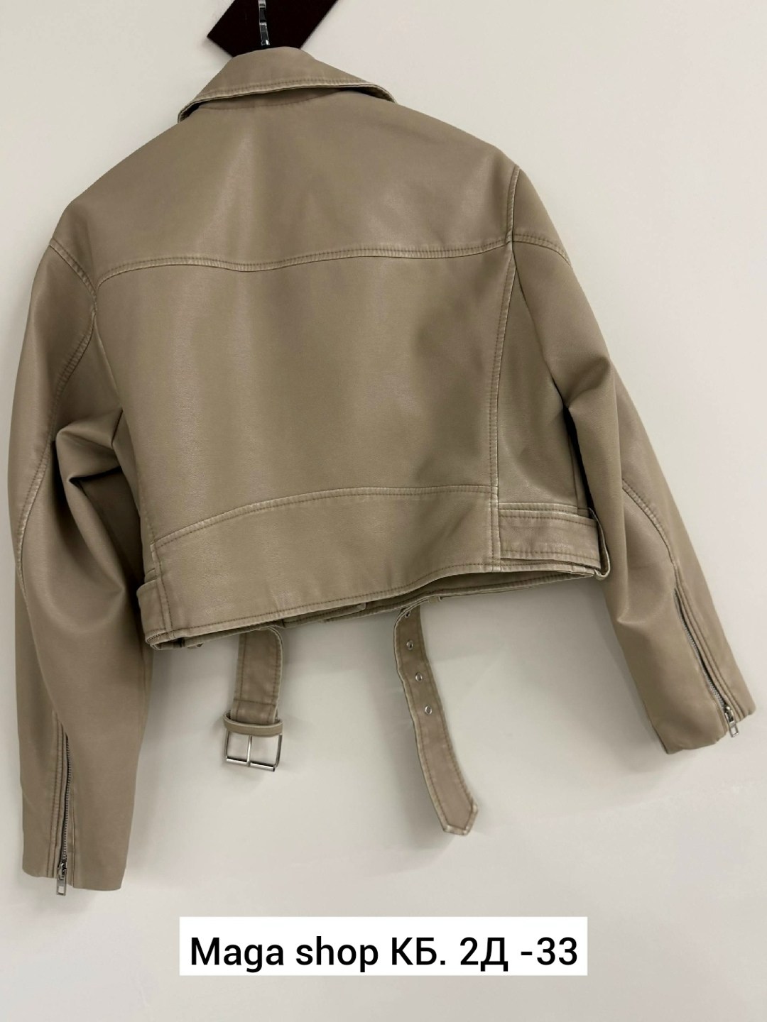 косуха кожаная куртка оверсайз queen sophie,косуха кожаная куртка экокожа оверсайз,косуха кожаная куртка экокожа оверсайз lucky fashion,косуха женская куртка кожаная оверсайз,косуха куртка из эко-кожи