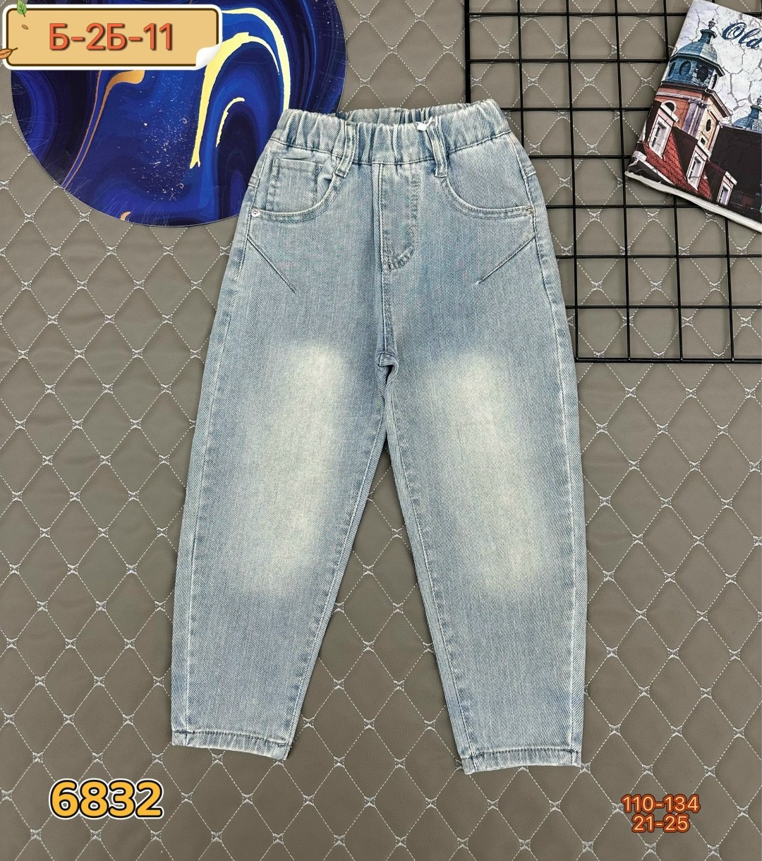джинсы детский,джинсы детские,джинсы для мальчик,штаны джинсы,брюки джинсы