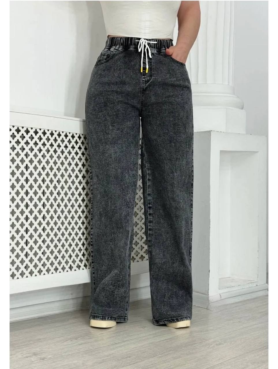 джинсы клеш с высокой посадкой палаццо широкие стрейч foxjeans 93635770,джинсы женские прямые,гросс джинс женские джинсы,женские джинсы,джинсы широкие женские