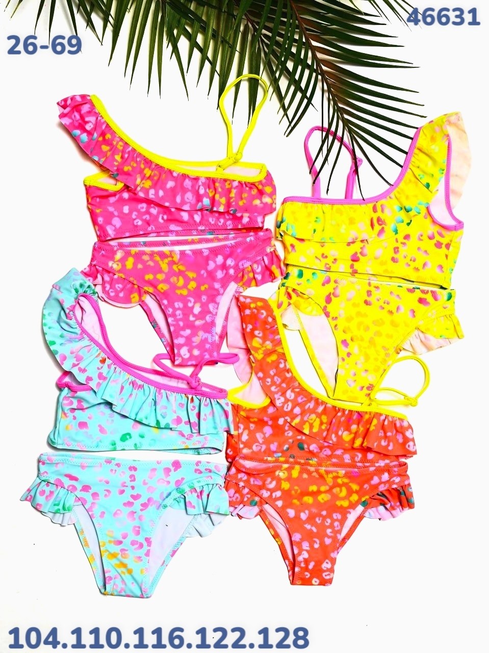 купальник раздельный для девочек,купальник для девочек,купальник детский,купальник для детей,купальник раздельный детский