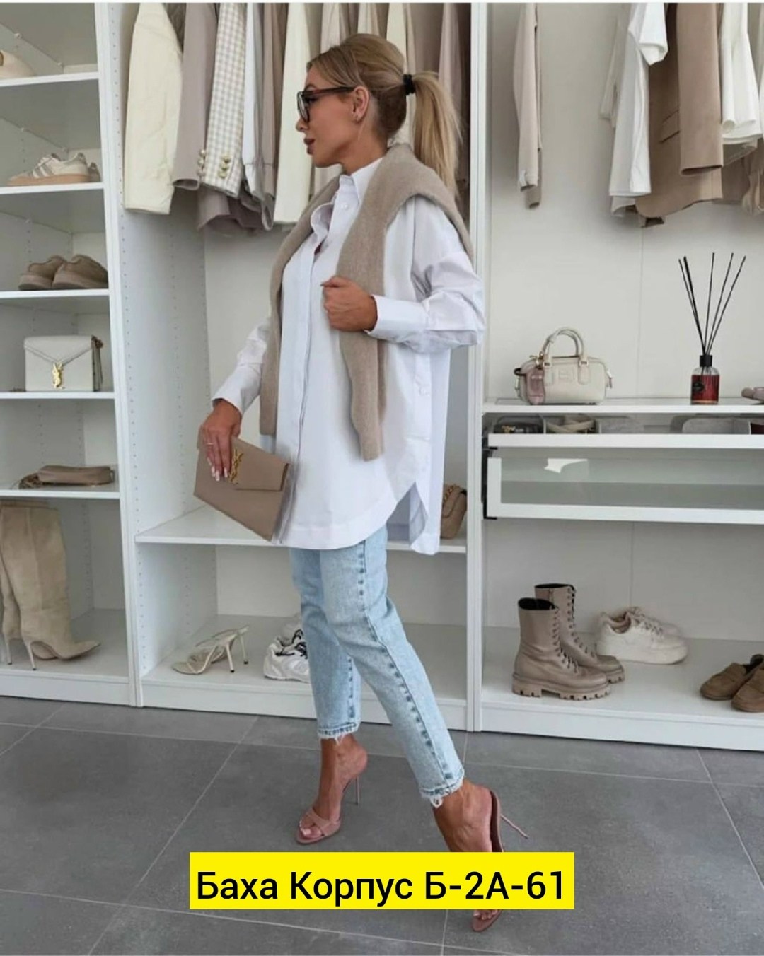 рубашка женская,рубашка женская oversize,рубашка оверсайз белая женская,рубашка женская стильная,женская рубашка белая