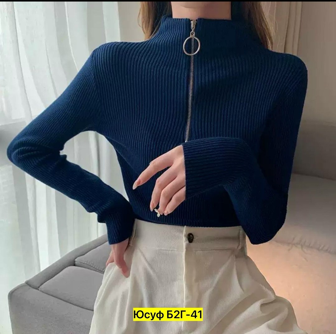 водолазка базовая женская,водолазка кашемир,кофта женская,водолазка женская в рубчик,кофта лапша с замочком