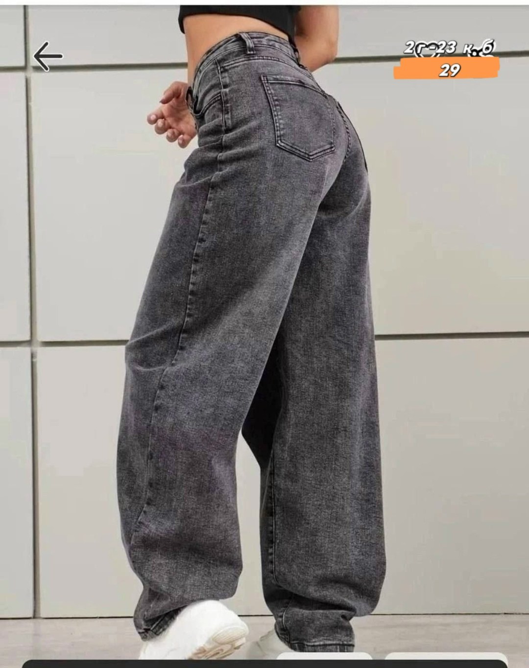 джинсы багги широкие,джинсы багги женские,женские джинсы,джинсы широкие женские,модные джинсы