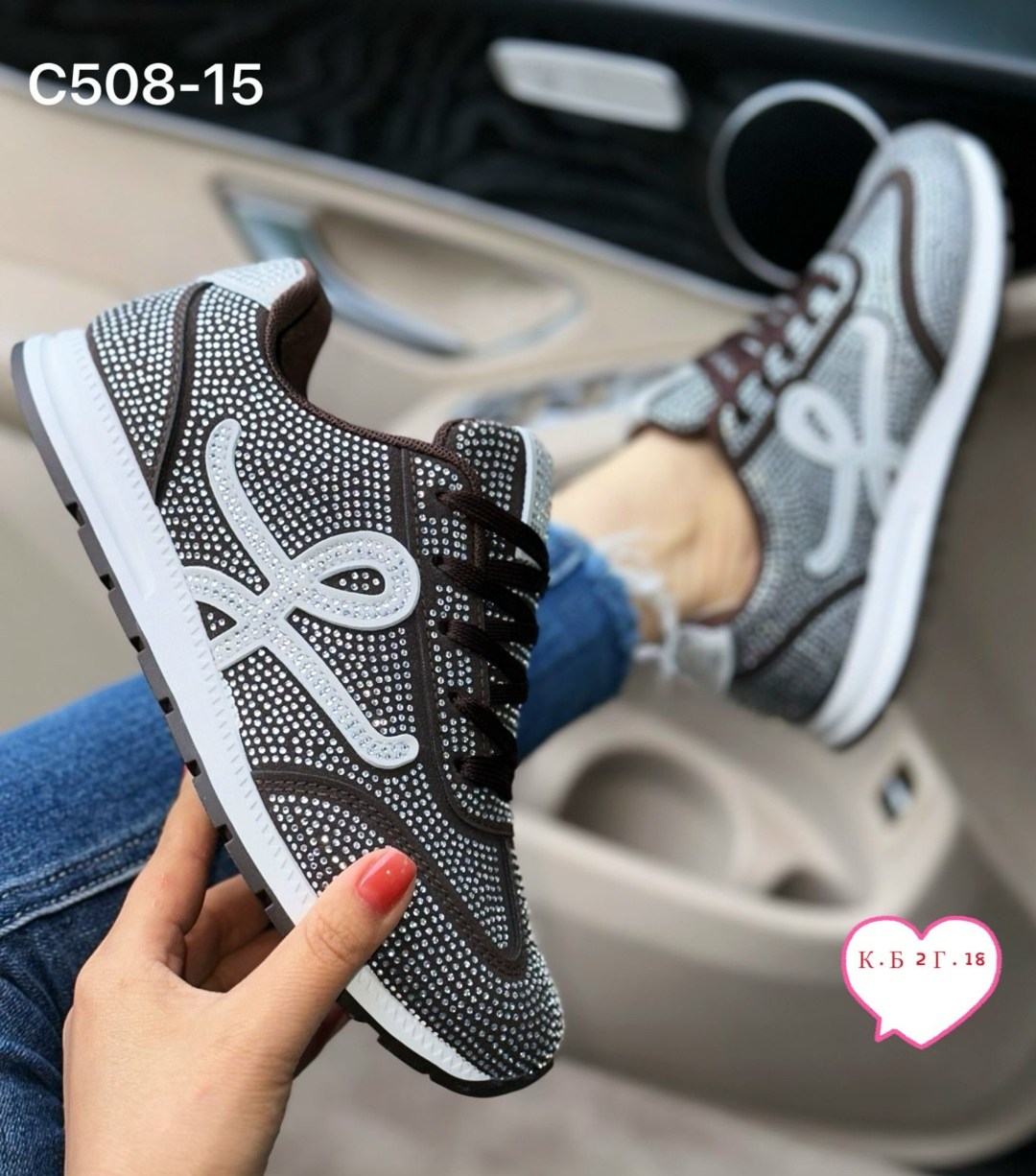 кроссовки,кроссовки женскиe,кроссовка,кроссовки брендовые,модные кроссовки