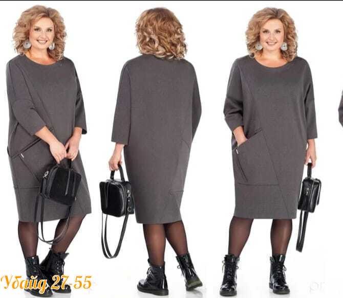 трикотажное платье для полных,белорусские платья претти,платье трикотажное,платья для полных женщин стильные недорогие,платье для полных женщин