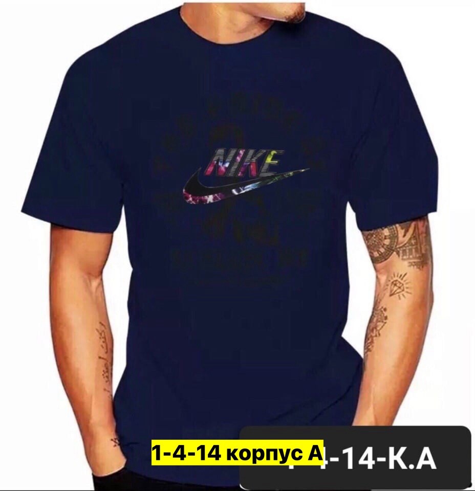 футболки мужские,футболки для мужчин,мужская мода,футболки найк,футболки модные