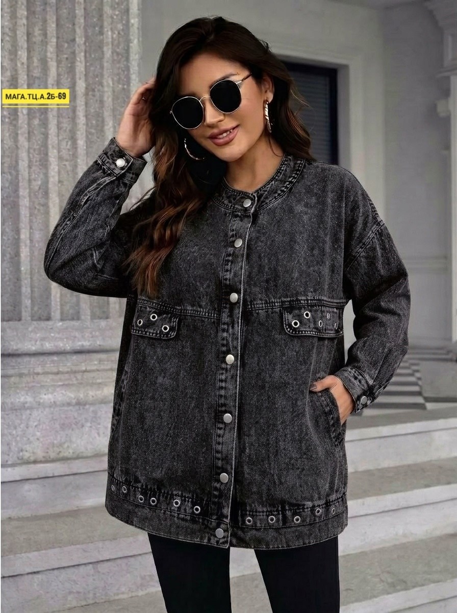 джинсовая куртка,куртка женская джинсовая,серая джинсовая куртка,джинсовая куртка оверсайз джинсовка jolly trend,джинсовая куртка стильная