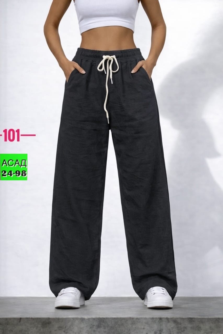 брюки спортивные,широкие брюки,штаны трикотажные,джинсы брюки,спортивные женские брюки