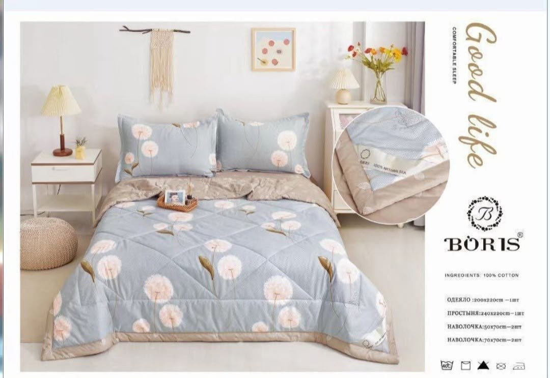 комплект постельного белья с одеялом boris,комплект постельного белья с одеялом boris евро,комплект постельного белья с одеялом boris сатин,комплект постельного белья с готовым одеялом boris,комплект