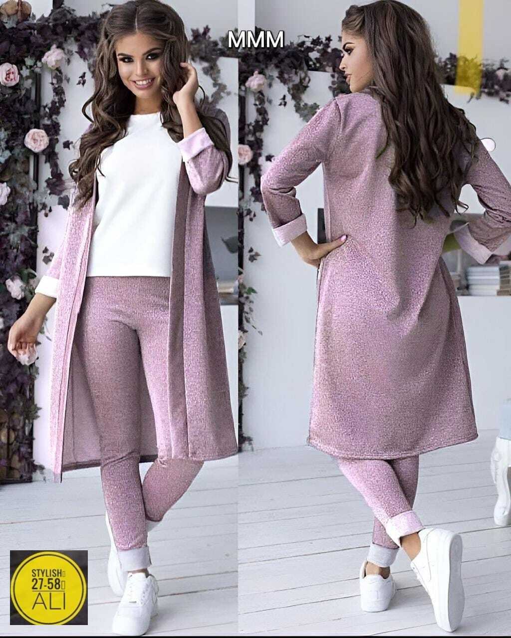 костюм женский тройка с кардиганом,костюм женский тройка,пижама тройка женская велюр,костюм трикотажный женский,костюм женский на флисе