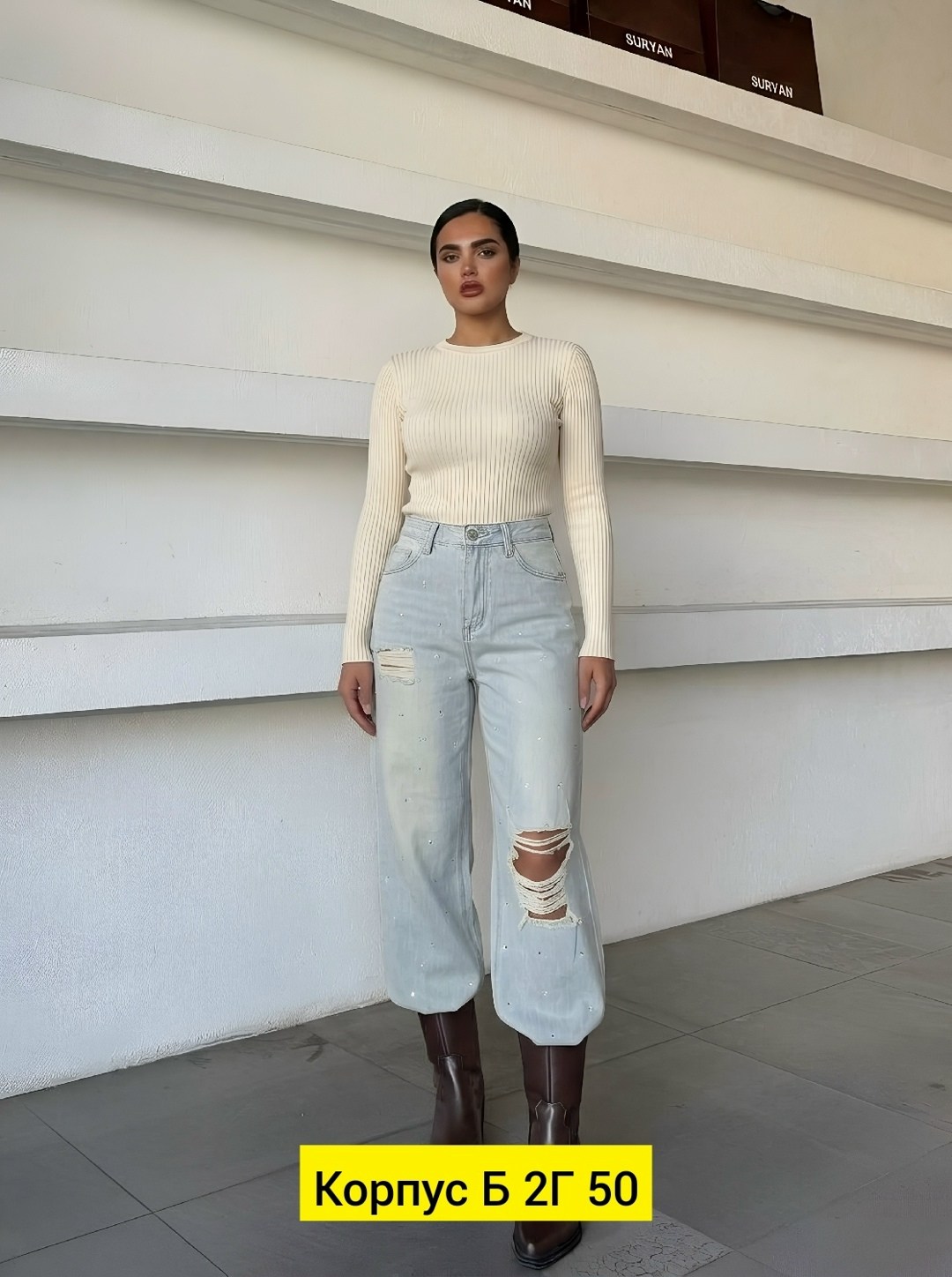 женские джинсы,джинсы женские широкие,широкие джинсы,джинсы брюки,джинсы широкие с высокой посадкой vailo