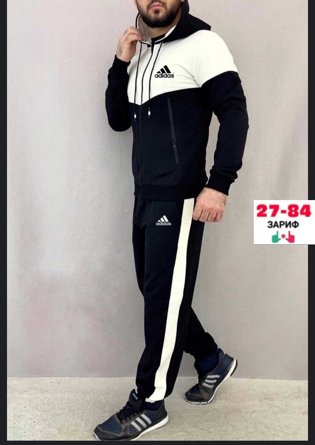 костюм спортивный мужской адидас эластик,костюм спортивный мужской,мужской теплый спортивный костюм adidas,мужской спортивный костюм адидас,спортивный костюм тройка мужской 48 58 adidas