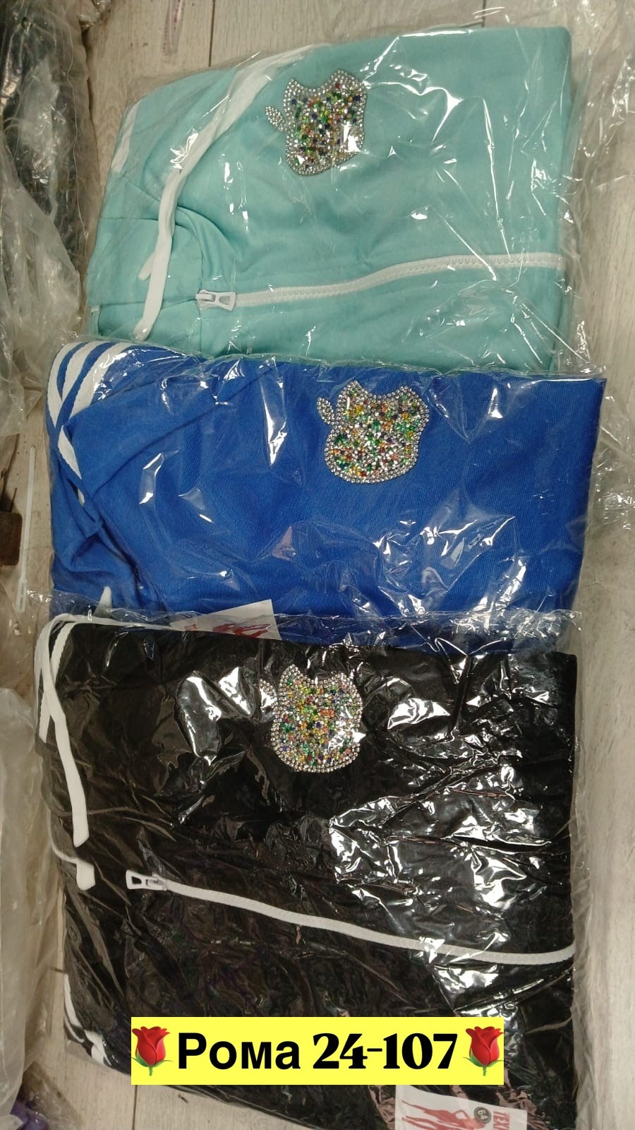 cпортивный костюм больших размеров,женские костюмы спортивные,женский спортивный костюм больших размеров,женский спортивный костюм большого размера,костюм женские спортивные костюмы