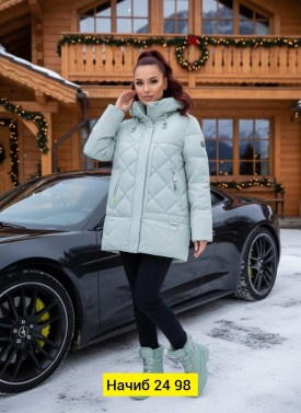 Верхняя одежда