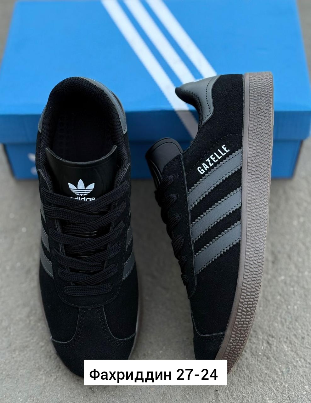 кроссовки adida gazelle,,кроссовки мужские adidas gazelle,кроссовки adidas originals gazelle,кроссовки adidas