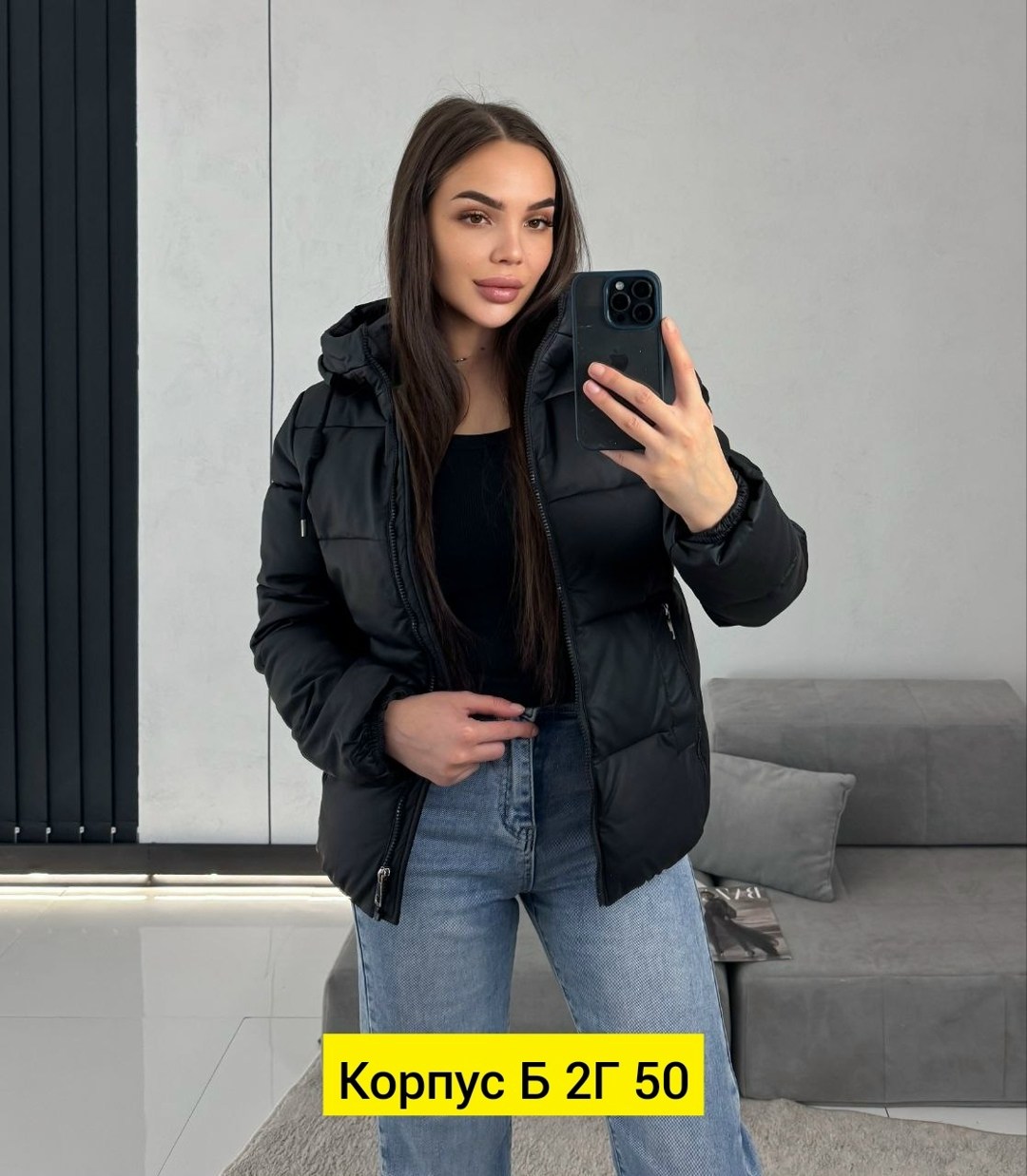 куртка женская,женская демисезонная куртка,куртка женская бежевая,куртка,куртка женская короткая