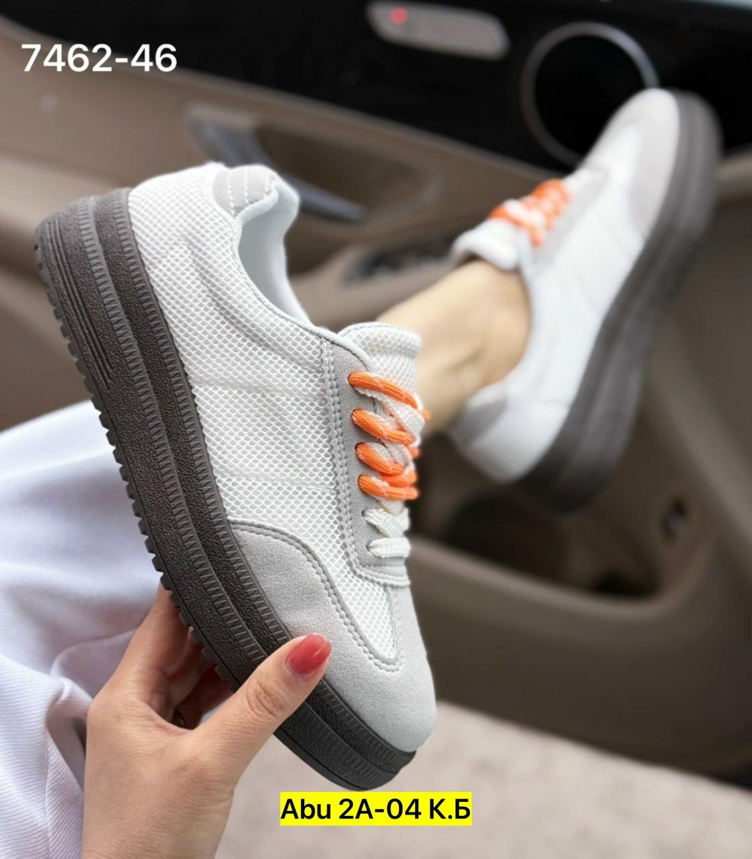 шнурки на кроссовках,,шнурки для обуви,женские кроссовки,кроссовки унисекс