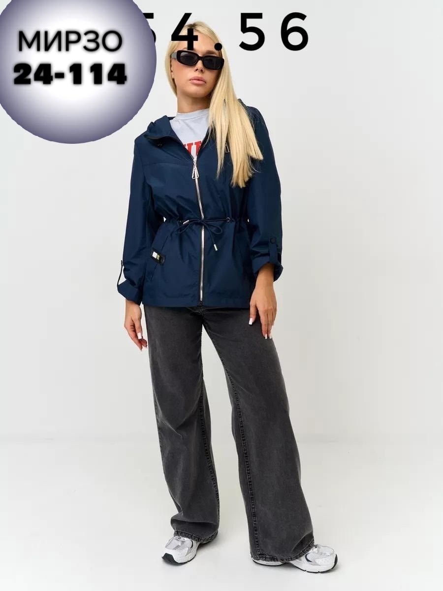 куртка женская демисезонная,куртка женская,женская ветровка,ветровка,ветровка демисезонная