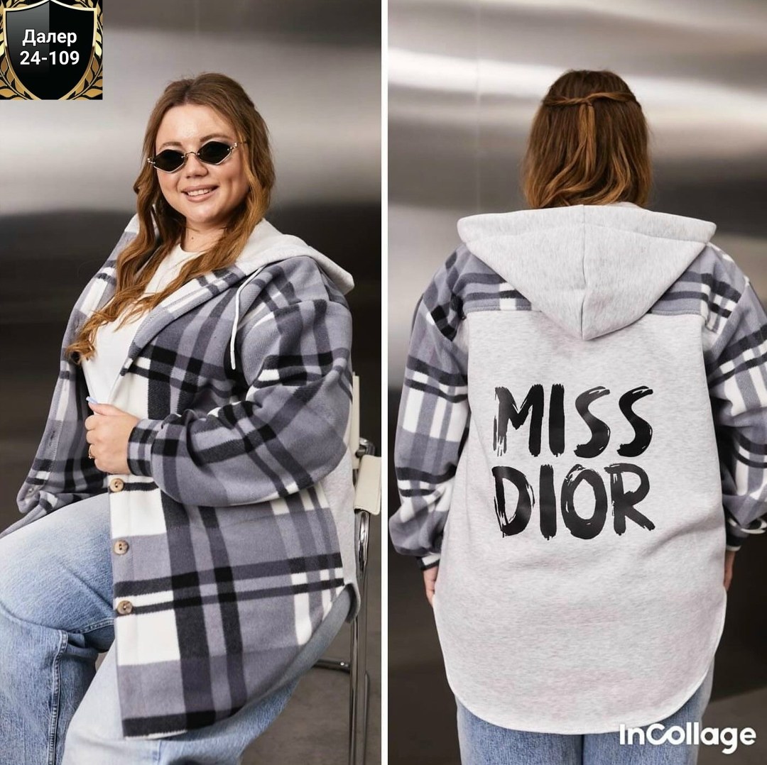 рубашка оверсайз теплая в клетку удлиненная amy store,рубашка оверсайз теплая в клетку,худи оверсайз теплая в клетку удлиненная roza fashion,рубашка оверсайз удлиненная теплая в клетку,рубашка с капюш