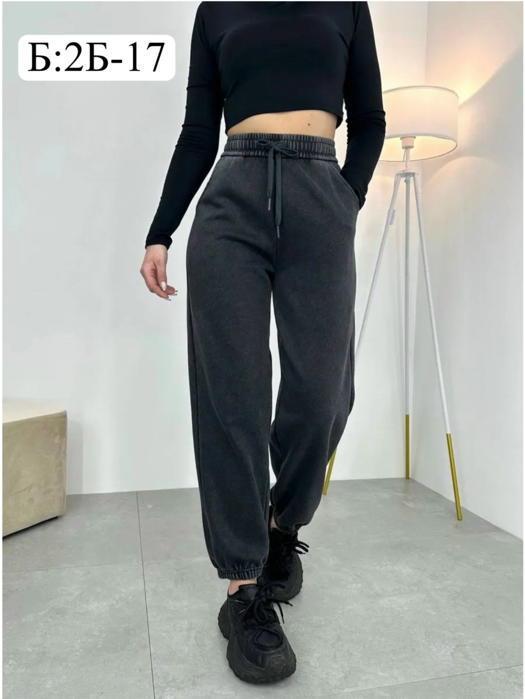 брюки спортивные женские,спортивные женские штаны,штаны на флисе,спортивные брюки на флисе,спортивные штаны на флисе