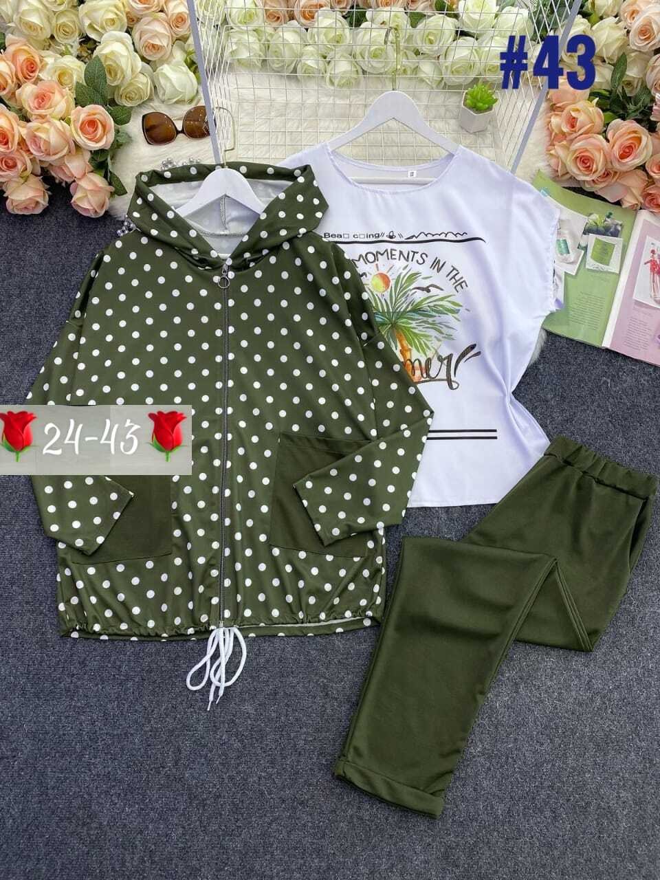 женские костюмы больших размеров,женские костюмы,cпортивный костюм больших размеров,тройка костюм женский,костюм двойка