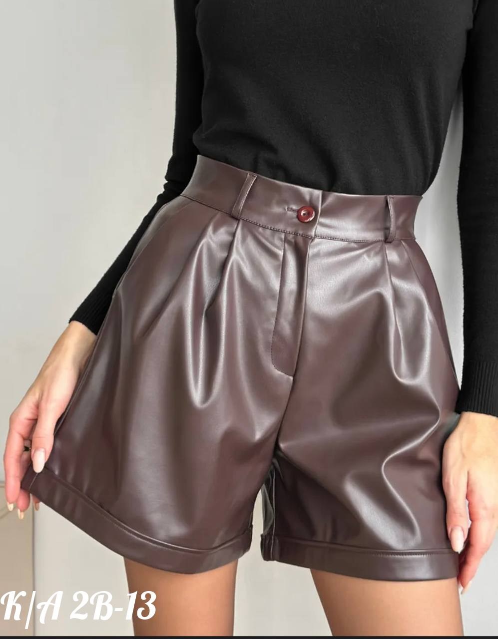 шорты женские,кожаные шорты,шорты из экокожи женские,шорты женские кожаные,юбка шорты из экокожи