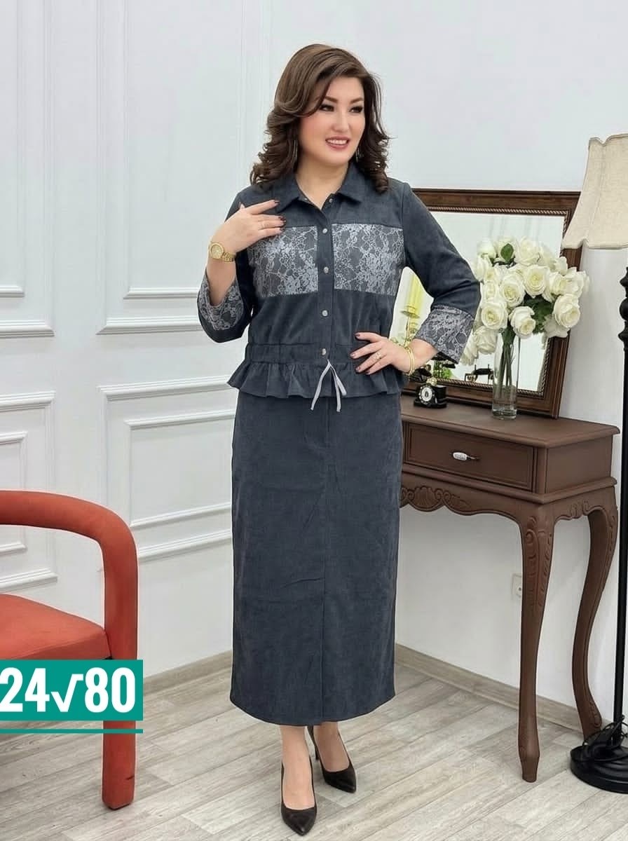 костюм с юбкой,женские костюмы с юбкой,костюм женский тройка,женские костюмы,костюм с юбкой двойка