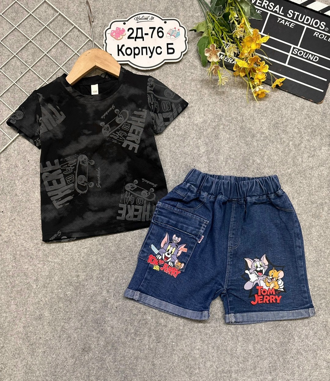 костюм детский,костюм для мальчика,детские костюмы,одежда для мальчиков,костюмы комплекты