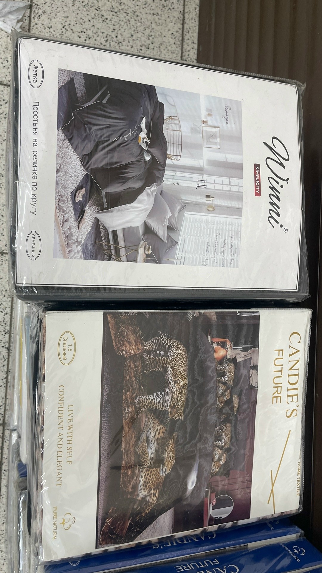 текстиль,органайзер для одежды,домашний текстиль,одежда мусульманская,постельного белья