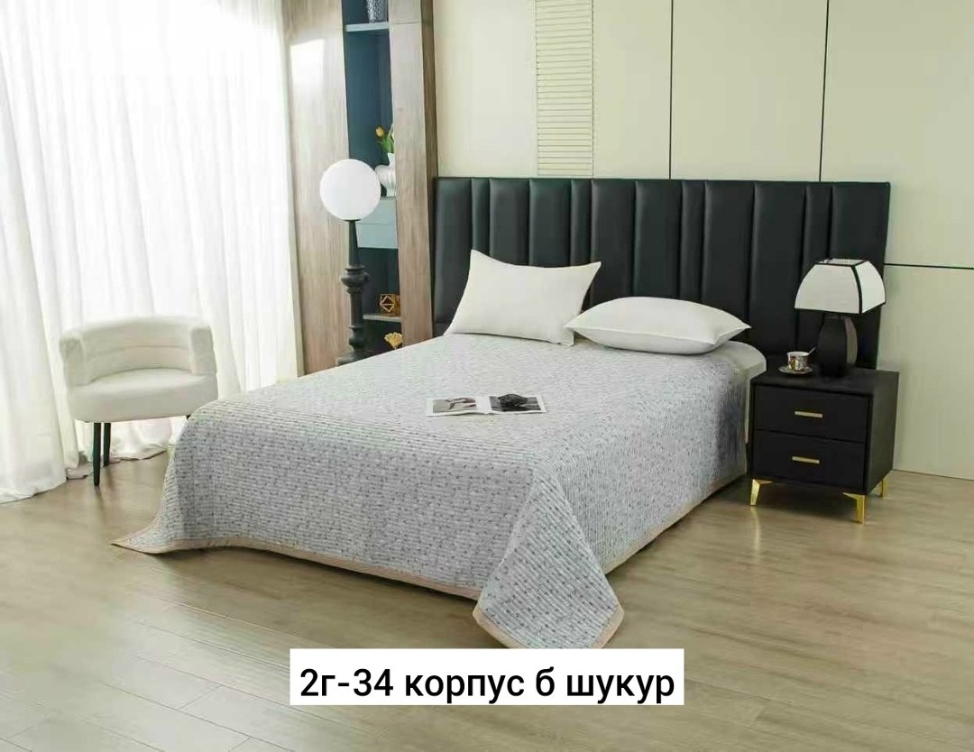 покрывало на кровать стеганое,покрывала,покрывала на кровать,покрывало велюровое стеганое,плед и покрывало