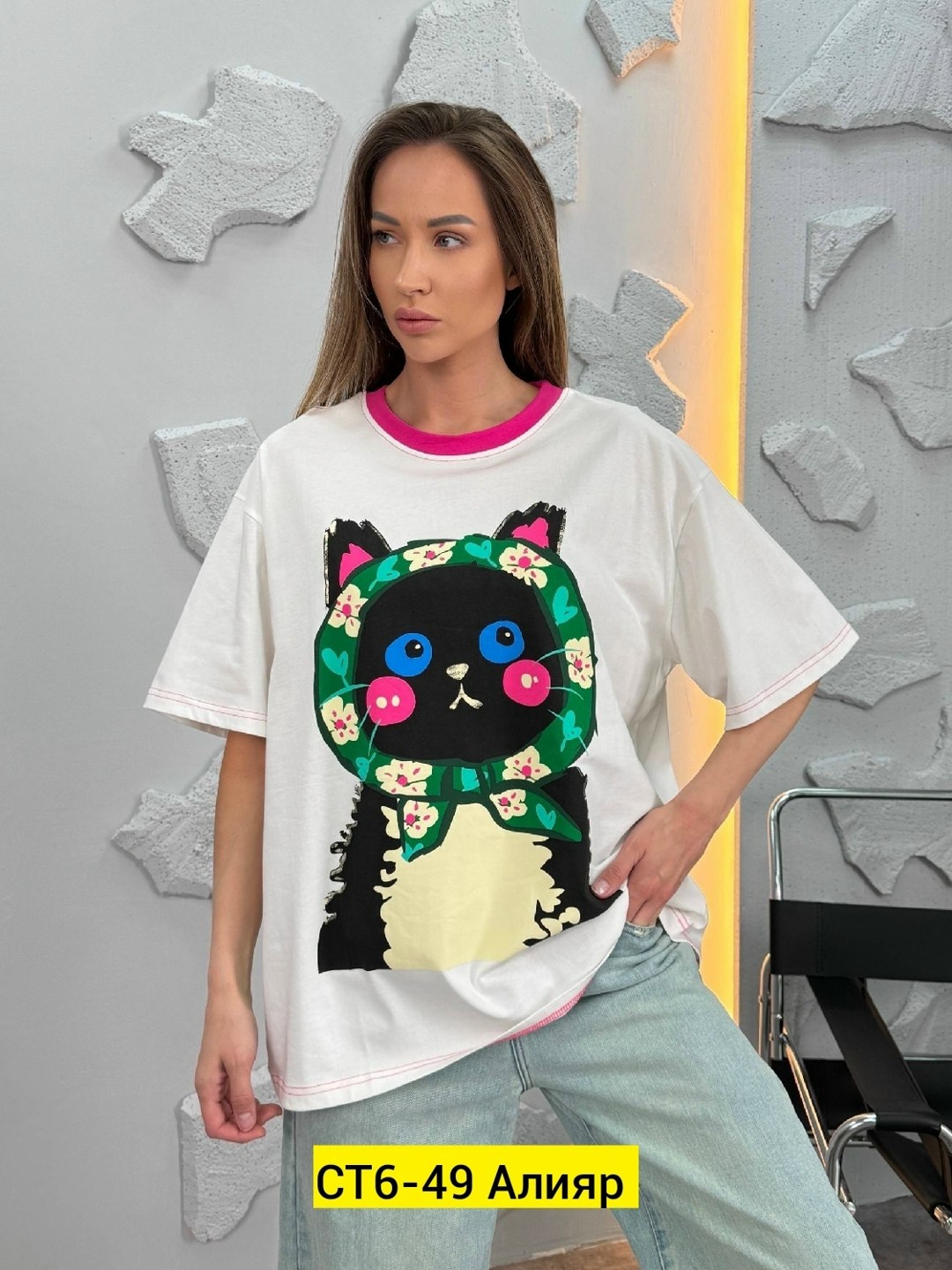 женская футболка,футболки женская оверсайз,футболка женская базовая,футболке,футболки женские модные